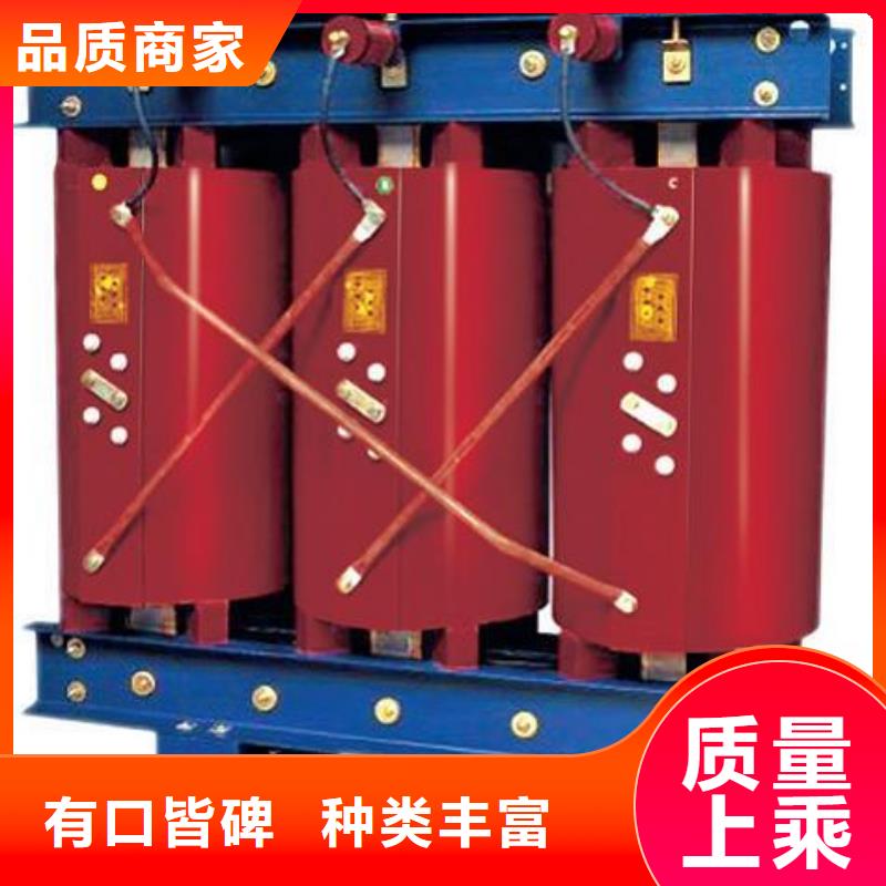 干式變壓器批發(fā)零售專業(yè)廠家