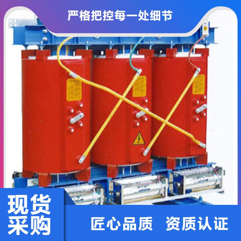 干式變壓器實力廠家，讓您放心
