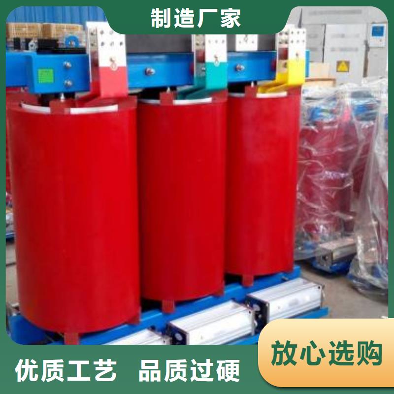 干式變壓器廠家批發(fā)供應(yīng)當(dāng)?shù)貜S家