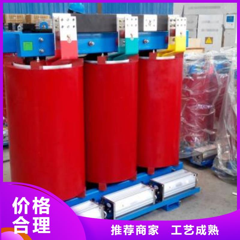 干式變壓器采購熱線同城生產(chǎn)廠家