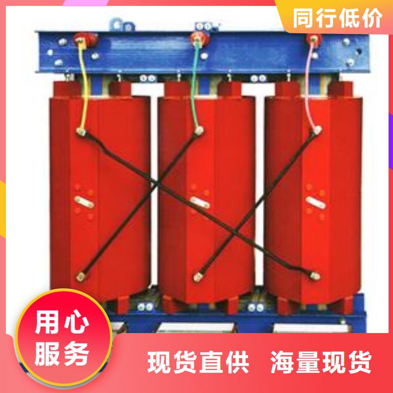 干式變壓器廠家-服務優