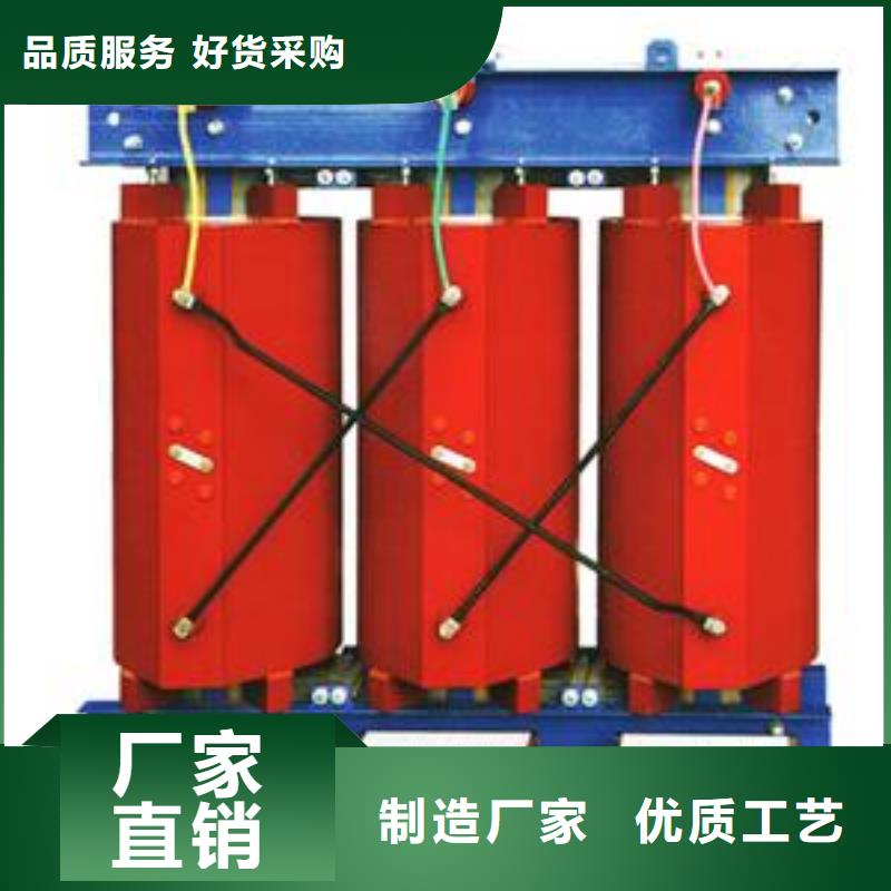 批發(fā)干式變壓器的基地<本地>品牌