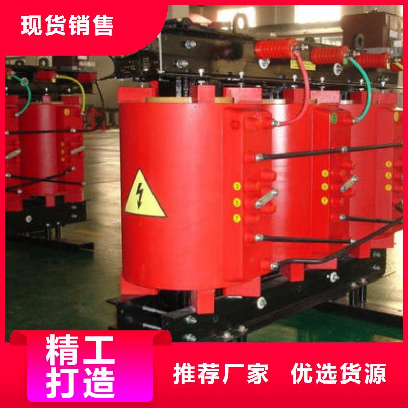 干式變壓器品牌企業一致好評產品