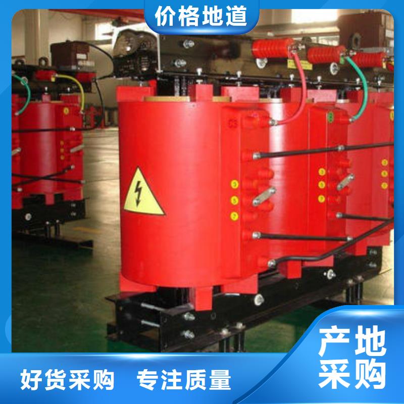 干式變壓器企業(yè)-質(zhì)量過(guò)硬