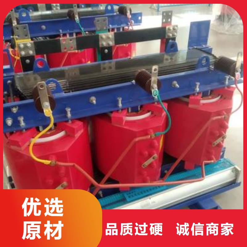 經驗豐富的干式變壓器廠家