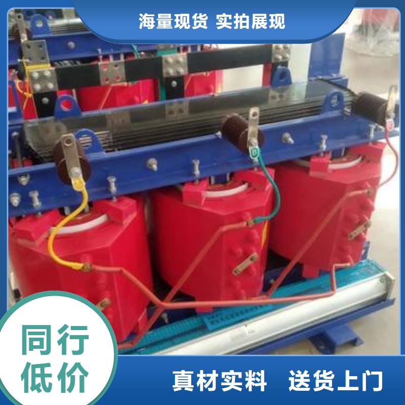 有現貨的干式變壓器供應商