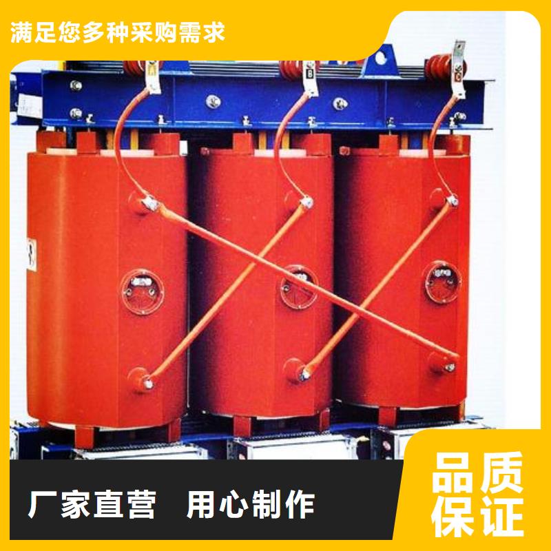 干式變壓器-干式變壓器服務(wù)優(yōu)