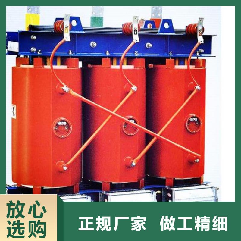 干式變壓器-干式變壓器省心行業優選