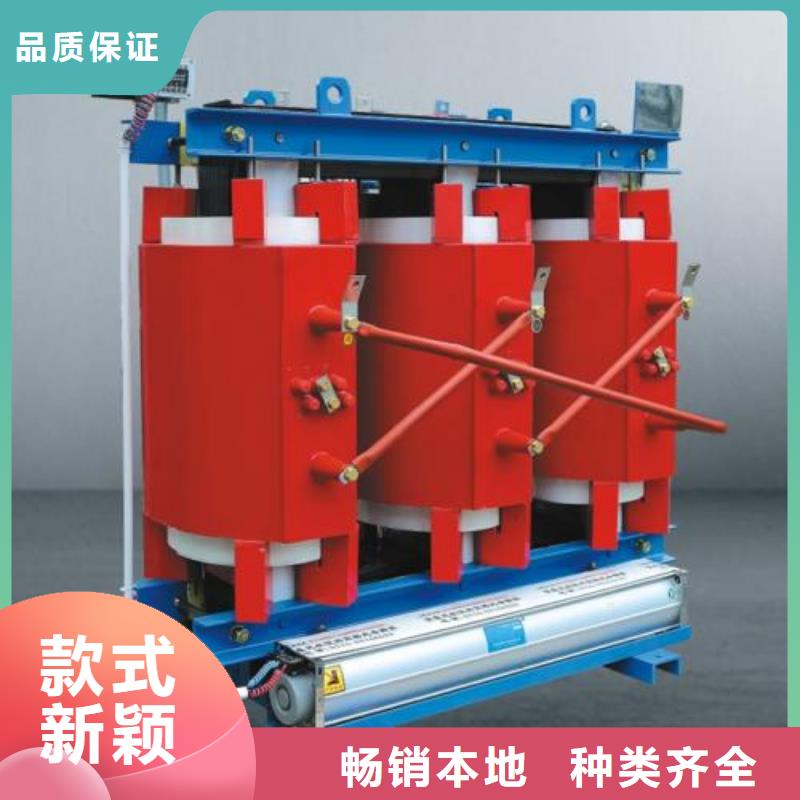 干式變壓器近行情本地生產廠家