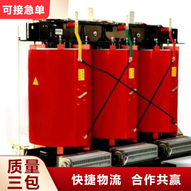 干式變壓器廠家【干式變壓器吧】同城公司