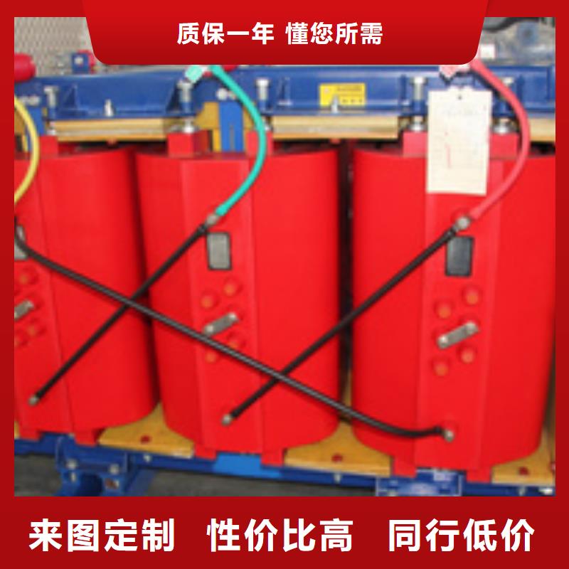 干式變壓器周期短價(jià)格優(yōu)