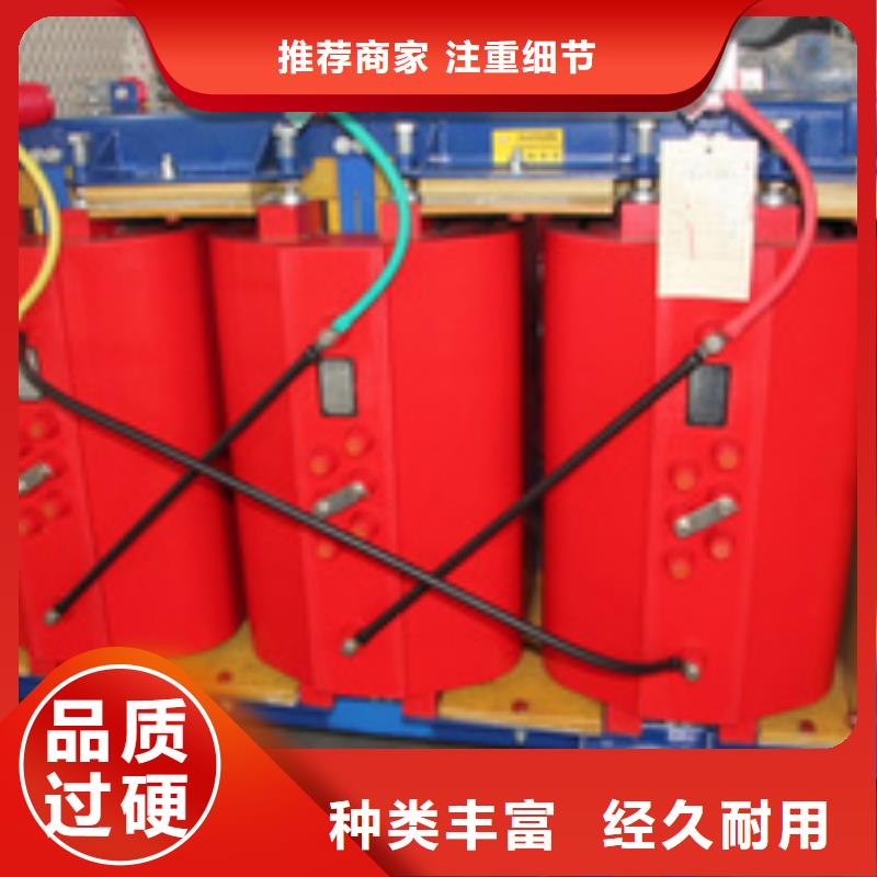 干式變壓器-可寄樣品