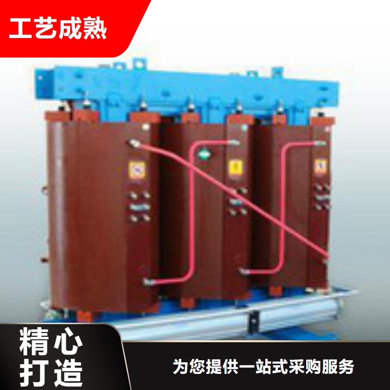 干式變壓器-可寄樣品
