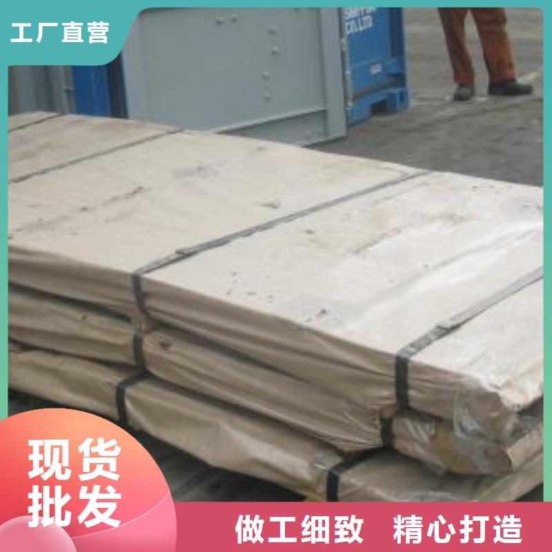 花紋板304不銹鋼防滑板價格