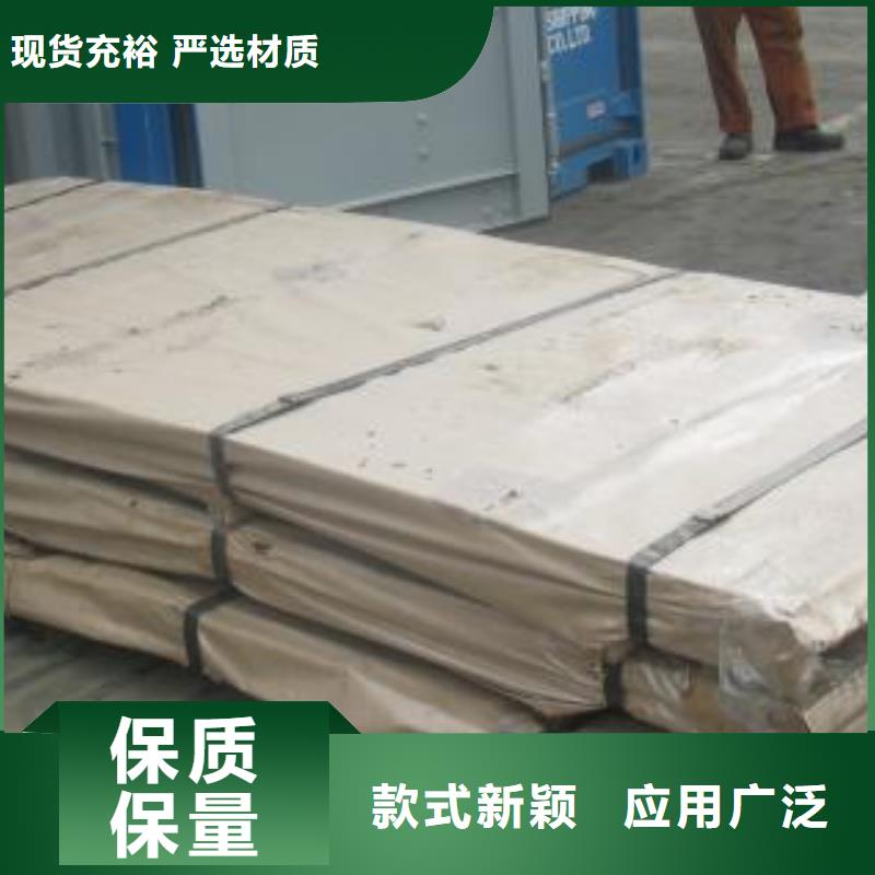 規(guī)格齊全的不銹鋼板基地