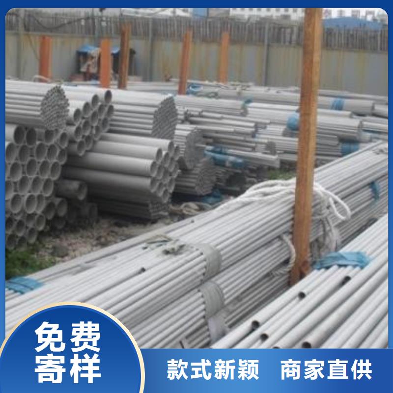 不銹鋼管質量穩定
