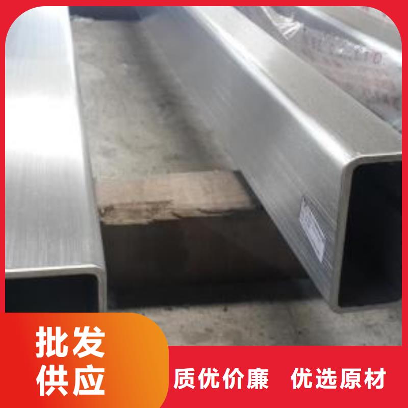 不銹鋼管公司-價格