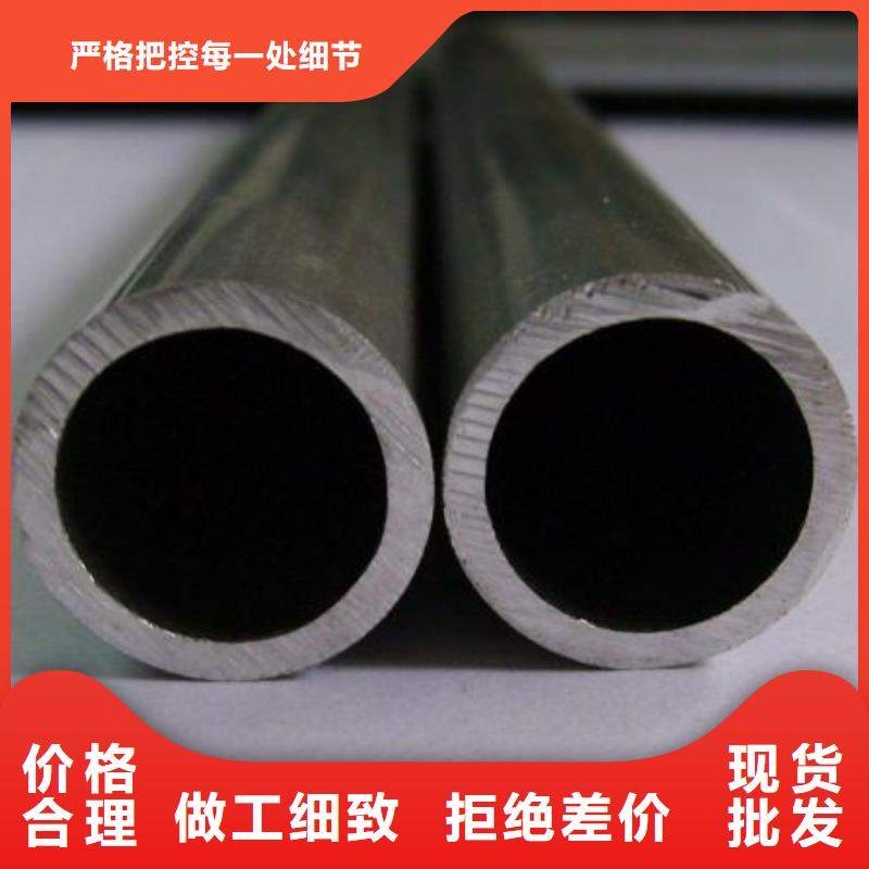 不銹鋼管資訊
