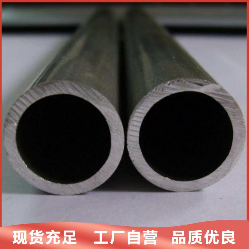 裝飾管304不銹鋼裝飾管價(jià)格零售