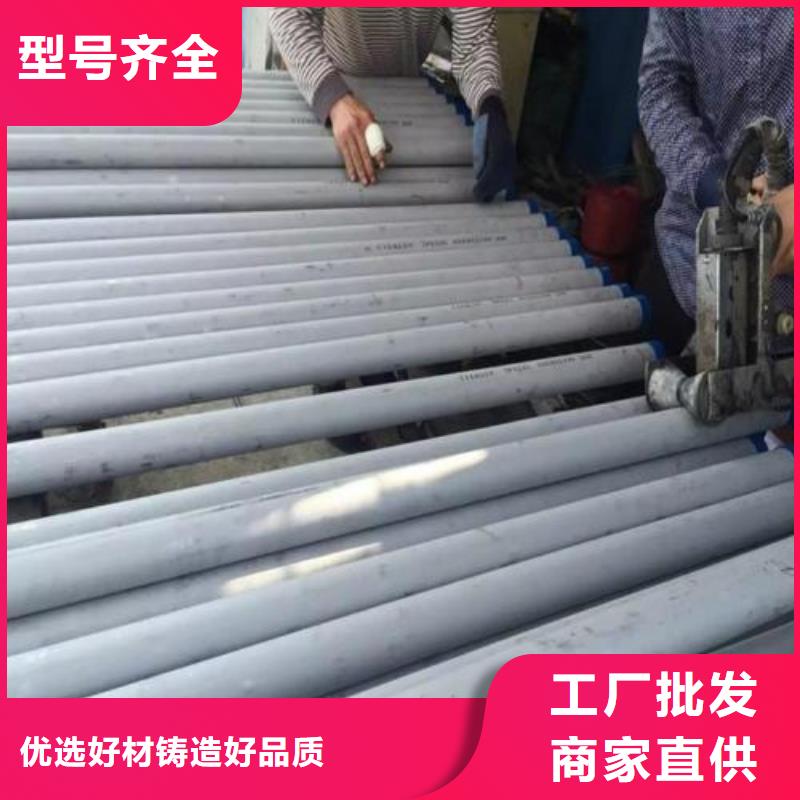 裝飾管304不銹鋼裝飾管價(jià)格零售