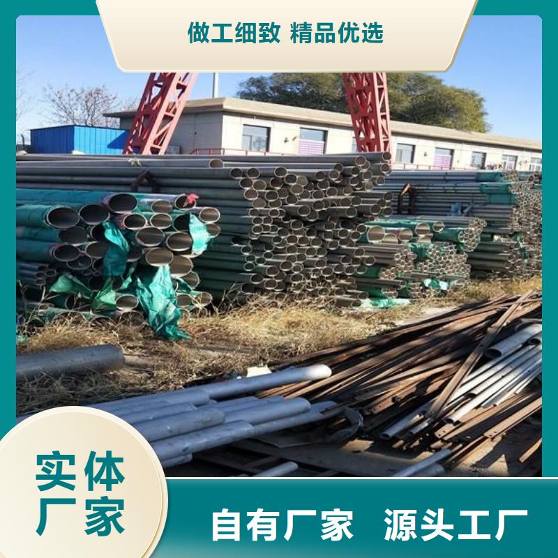 不銹鋼管遠(yuǎn)銷各地