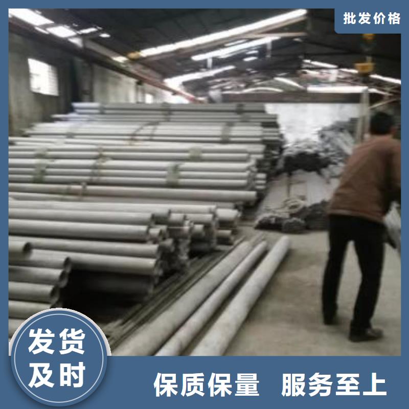 不銹鋼管廠家直銷-鴻運鵬達(dá)金屬材料有限公司