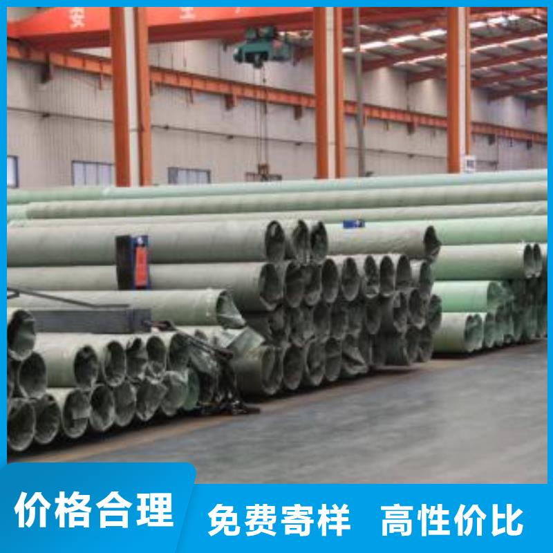 不銹鋼管新品上市