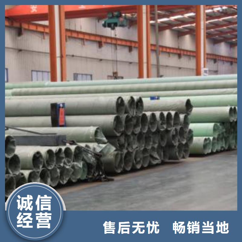 的不銹鋼管廠家