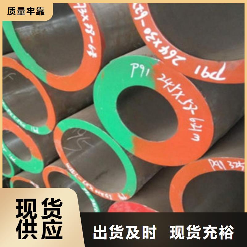 合金管為您節省成本多種款式可隨心選擇