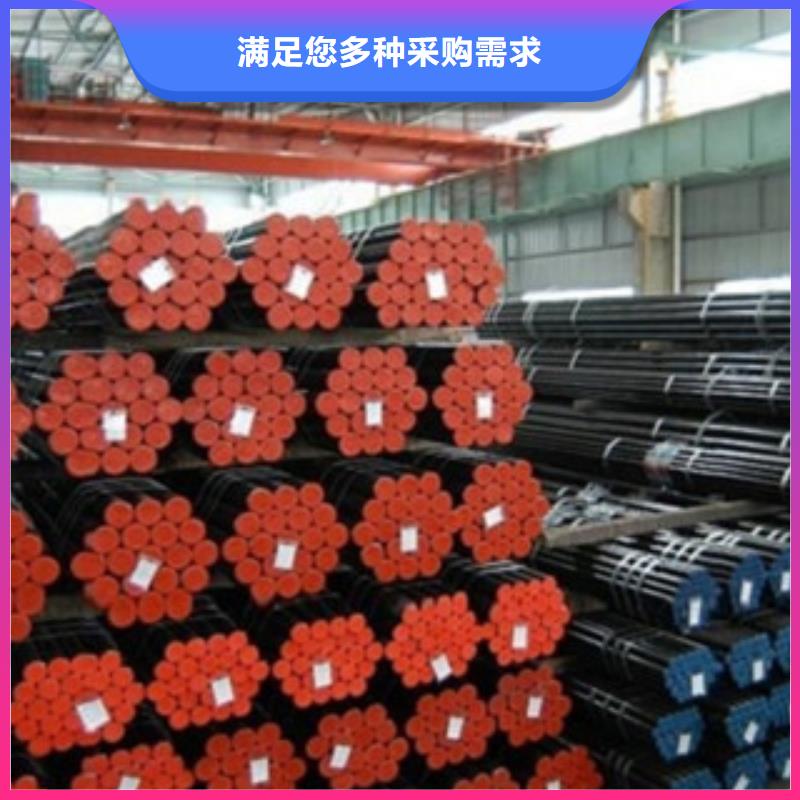 合金管廠家——十余年更專業