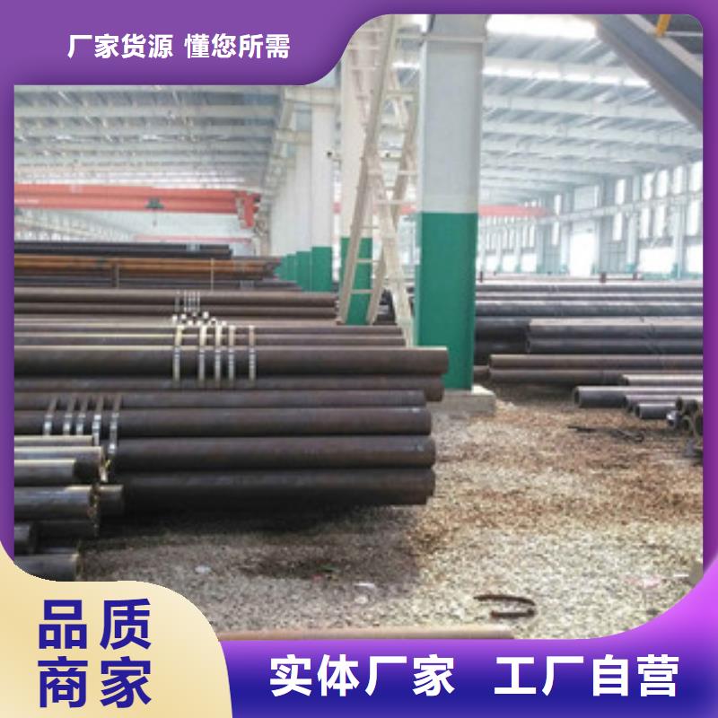 合金管能滿足您的需求