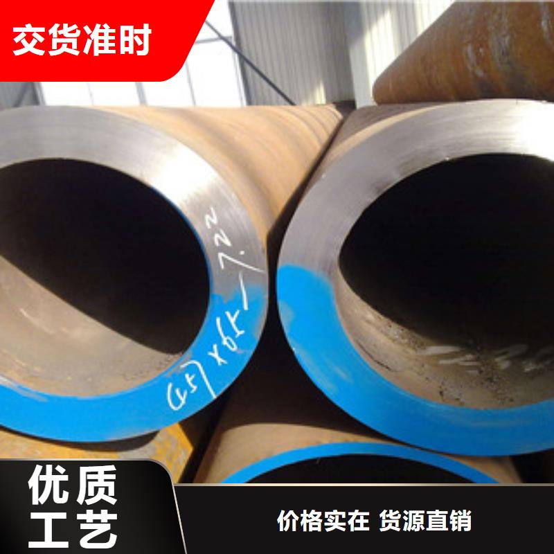 合金管廠家-可來廠參觀