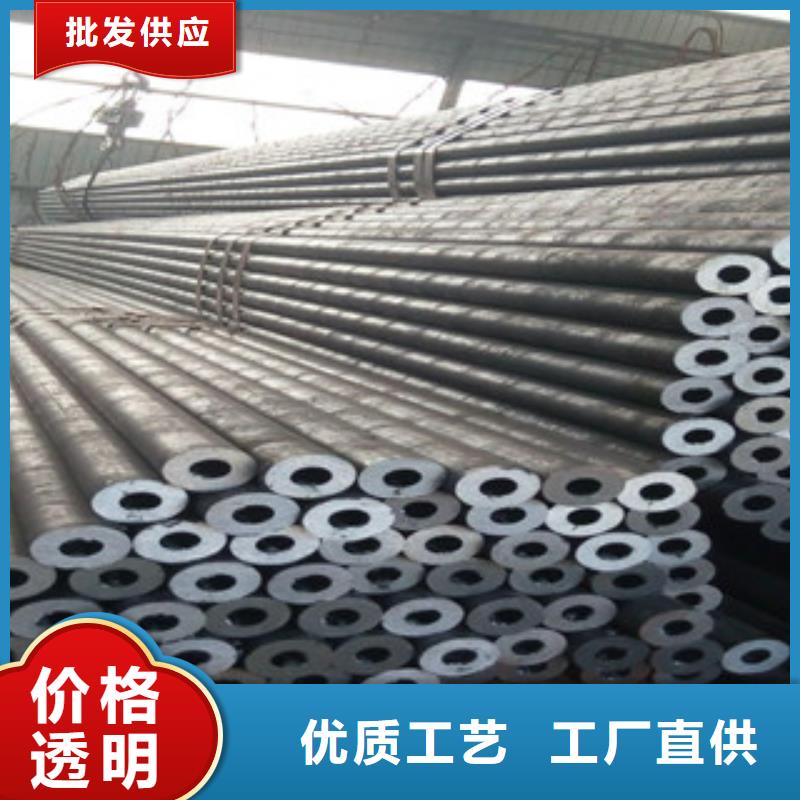 合金管生產廠家有樣品