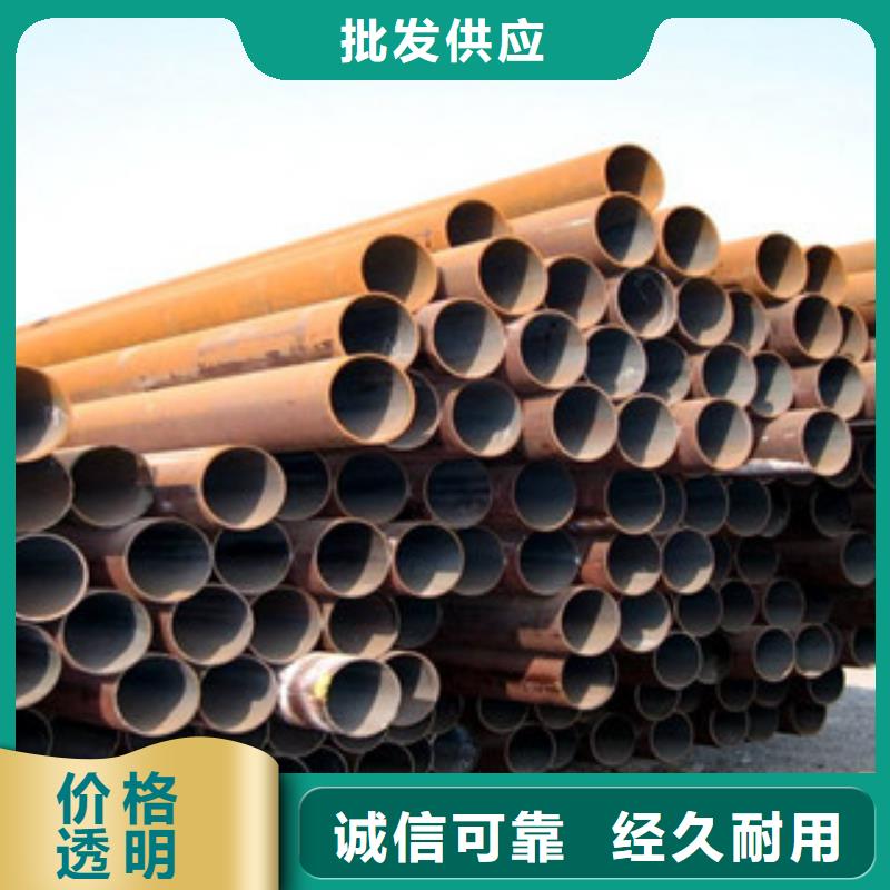 #合金管#-價格透明當地貨源
