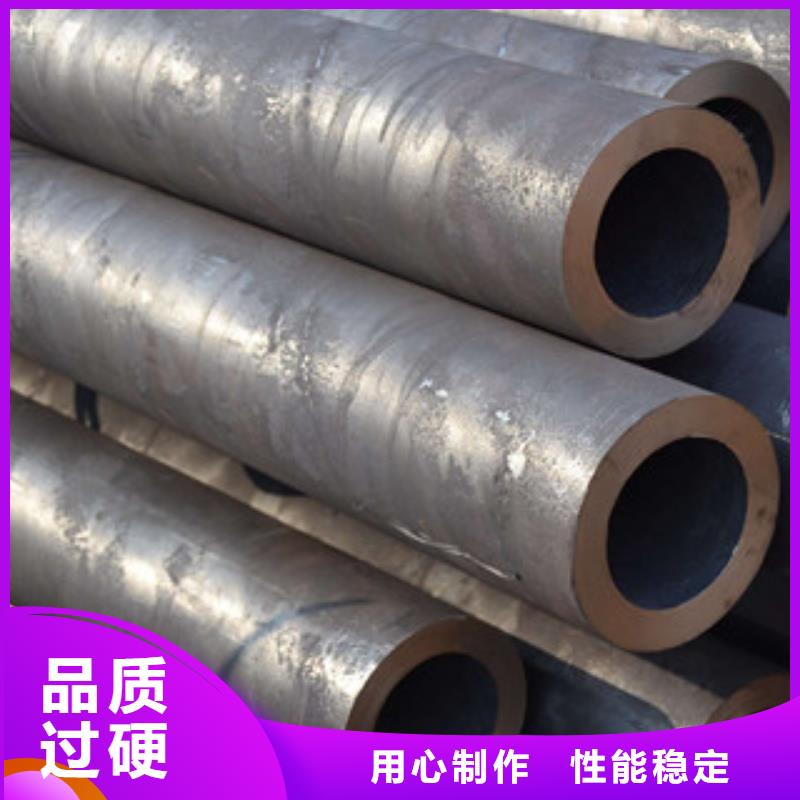 合金管廠家質量過硬同城生產商