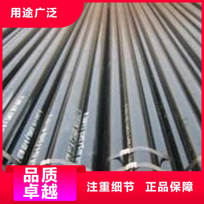 合金管公司_智凱鋼管有限公司