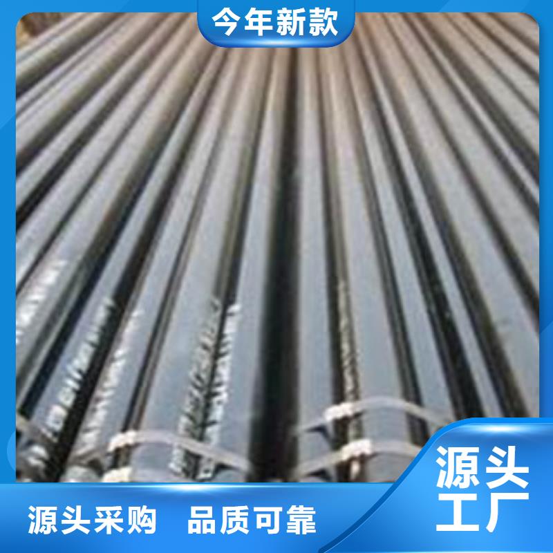 合金管多家合作案例