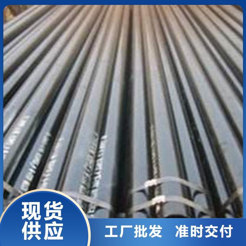 合金管批發(fā)零售-定做