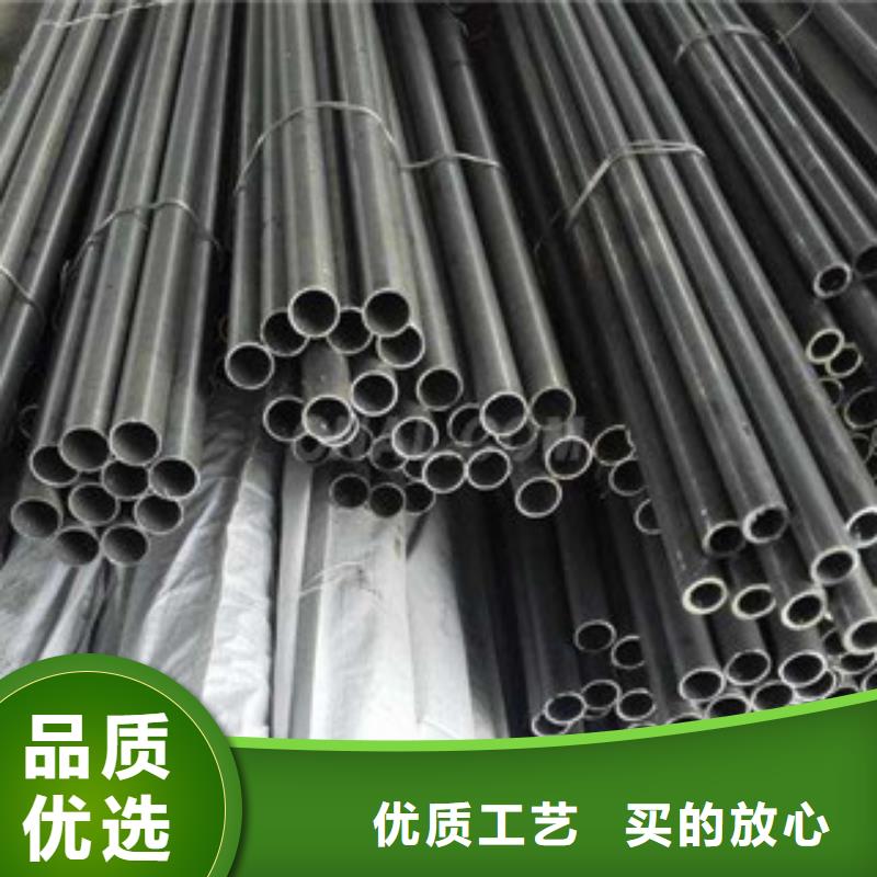 合金管廠家、報價