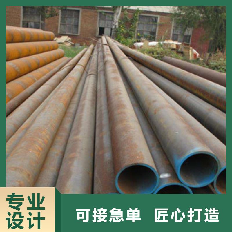 合金管專業生產廠家