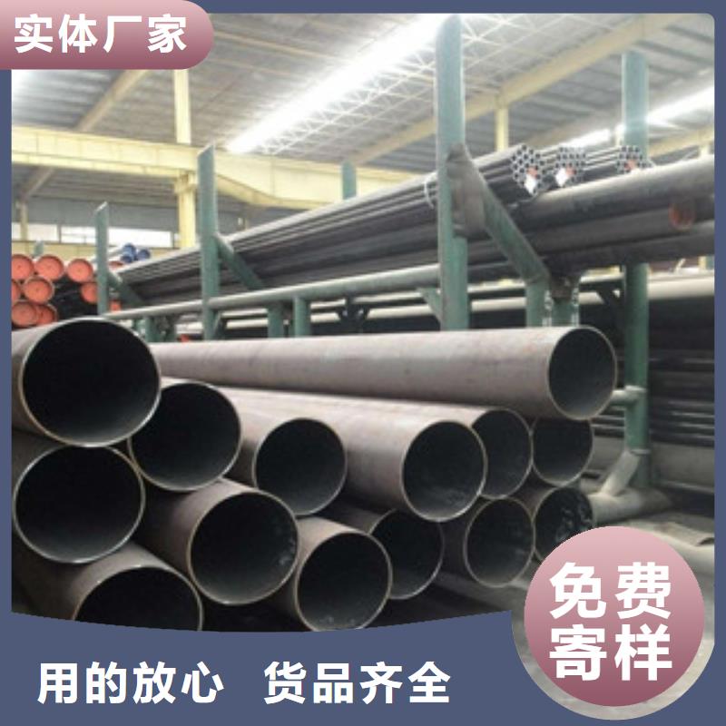 生產(chǎn)合金管的廠家