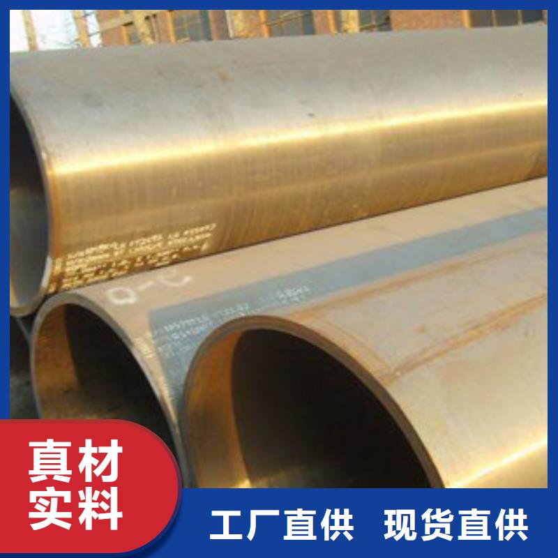 優惠的合金管廠家