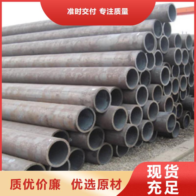 合金管-合金管質量優