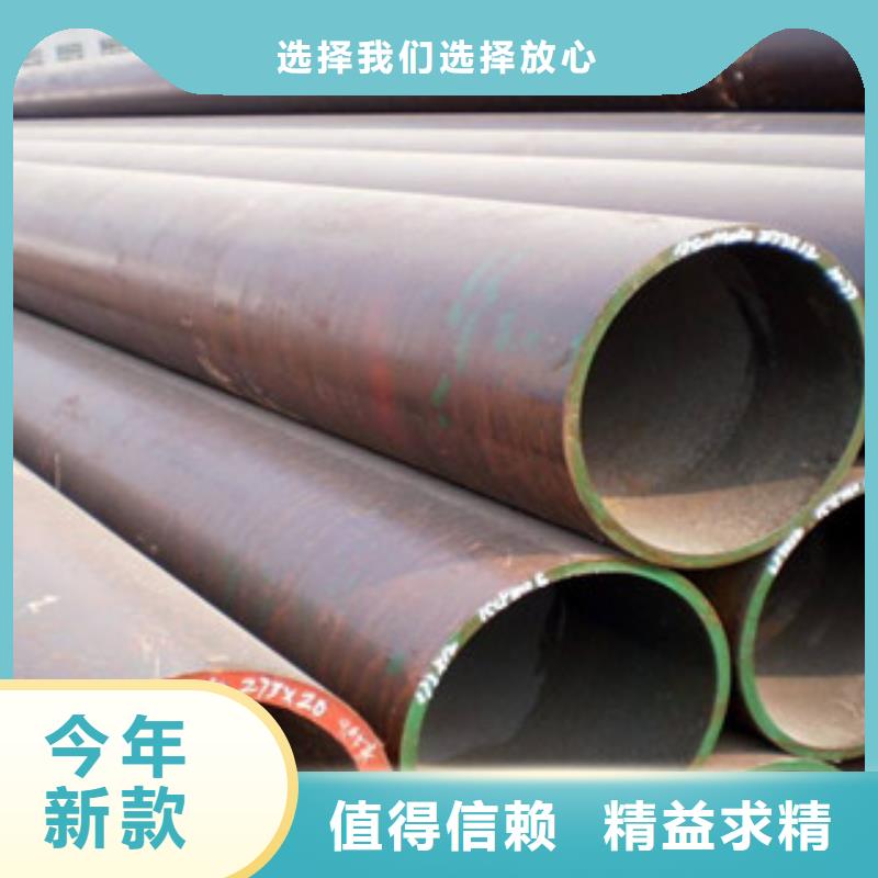 合金管質量保證