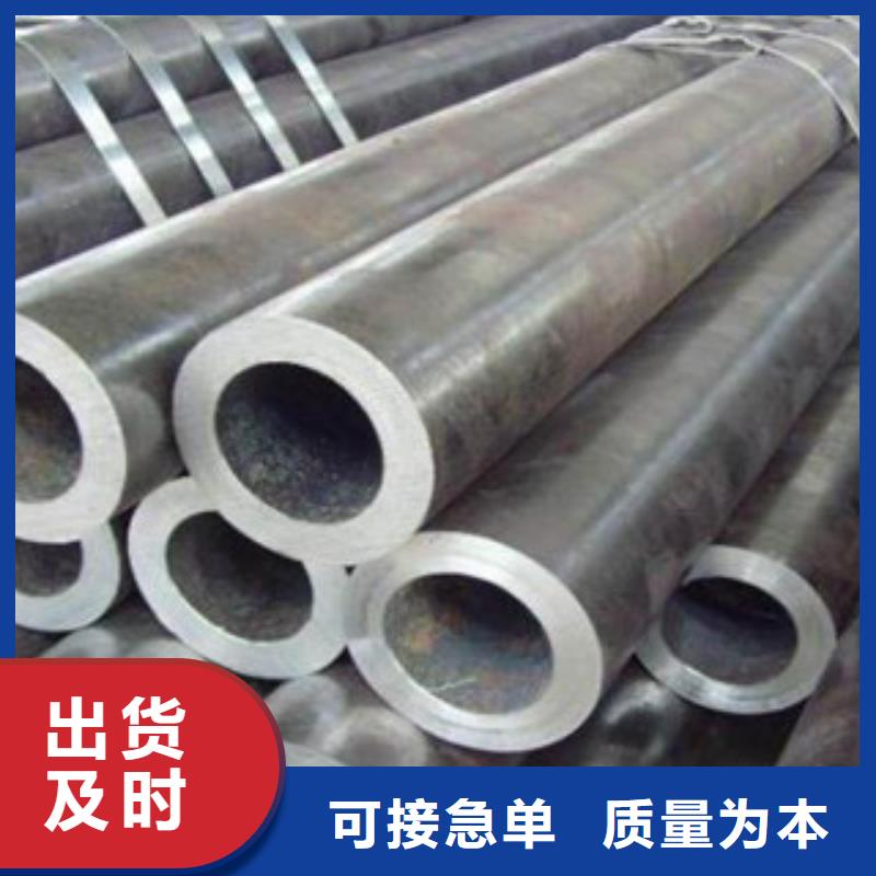 合金管公司_智凱鋼管有限公司