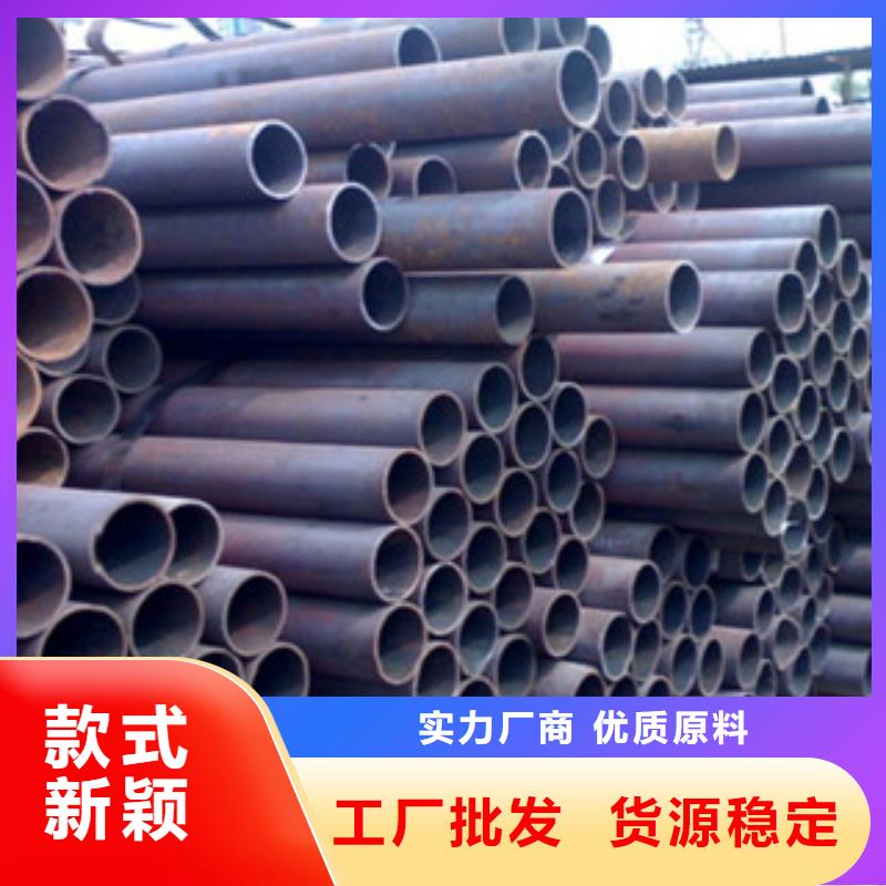優(yōu)惠的合金管品牌廠家