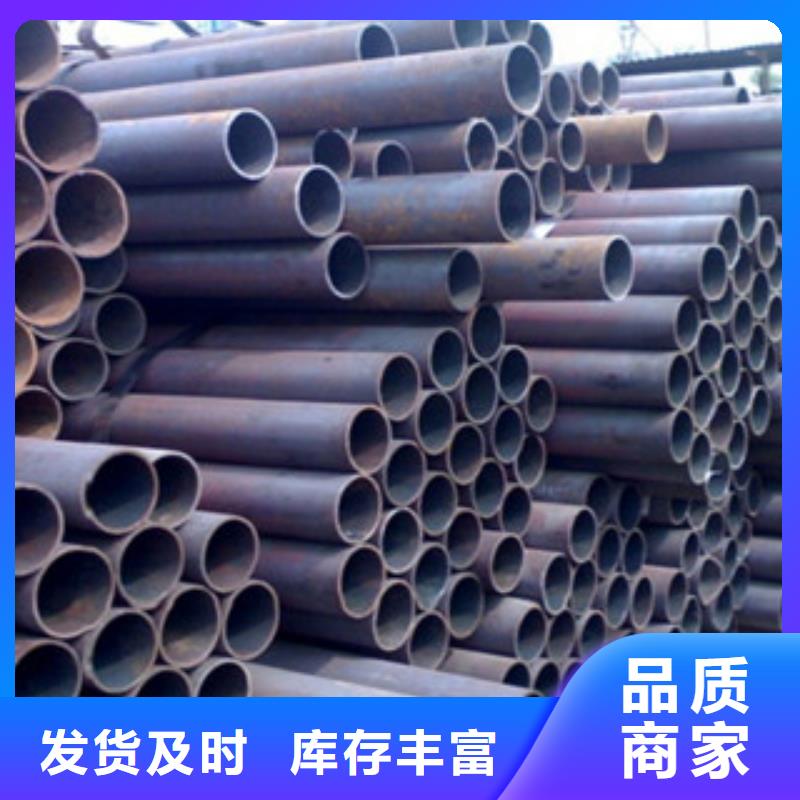 合金管歡迎下單