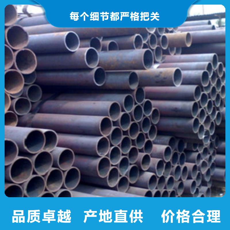 合金管公司_智凱鋼管有限公司