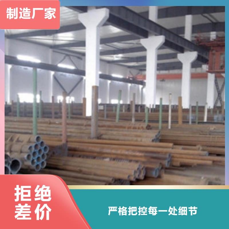 合金管實體大廠可放心采購多年經驗值得信賴
