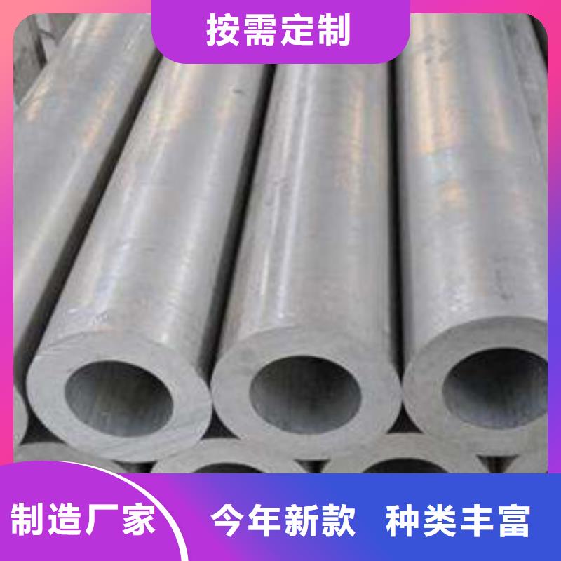 生產(chǎn)合金管的廠家